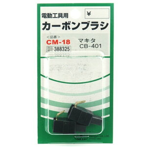 yz܂zY SK11 J[{uV CM-18 1