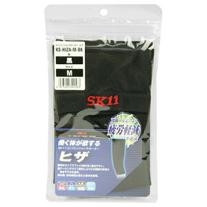 yz܂zY SK11 RvbVT|[^[ KS-HIZA-M-BK(1) 1