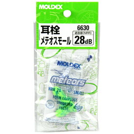 【配送おまかせ送料込】MOLDEX 耳栓 メテオスモール 6630 1個