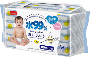 bN 99% ӂ 80×3 ̂@