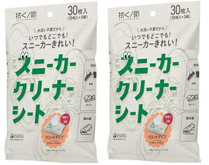 y×2܃ZbgzHhbgR @m Xj[J[N[i[V[g 30@􂢕svłǂłAȒPꂢ EGbgV[g