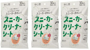 y×3܃ZbgzHhbgR @m Xj[J[N[i[V[g 30@􂢕svłǂłAȒPꂢ EGbgV[g