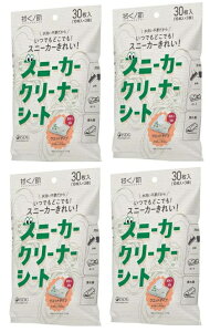 y×4܃ZbgzHhbgR @m Xj[J[N[i[V[g 30@􂢕svłǂłAȒPꂢ EGbgV[g