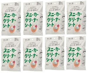 y×8܃ZbgzHhbgR @m Xj[J[N[i[V[g 30@􂢕svłǂłAȒPꂢ EGbgV[g