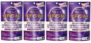 �y×4�܃Z�b�g�������z�C���t�B�j�e�B MEGA ���e�C��60 ��e�� 120���� �@�\���\���H�i