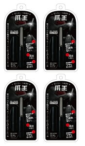 y×4Zbg[֑z؂Ȃ ܐ؂ ܉ 1i4571302061250j{̂֏肩BJbgdグ܂ŁB