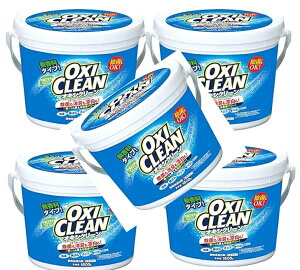 �y×5�Z�b�g�������z�O���t�B�R �I�L�V�N���[�� OXICLEAN 1500g