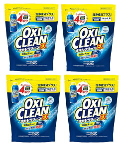 yE܂Ƃߔ×4ZbgzOXICLEAN ILVN[ EX ߂p 2000g ^Cv