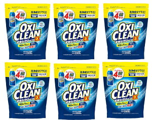 yE܂Ƃߔ×6ZbgzOXICLEAN ILVN[ EX ߂p 2000g ^Cv
