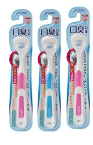 y×3{Zbg[֑zGrX GrXN-i- o-Obv 1{ 1 F͑Iׂ܂