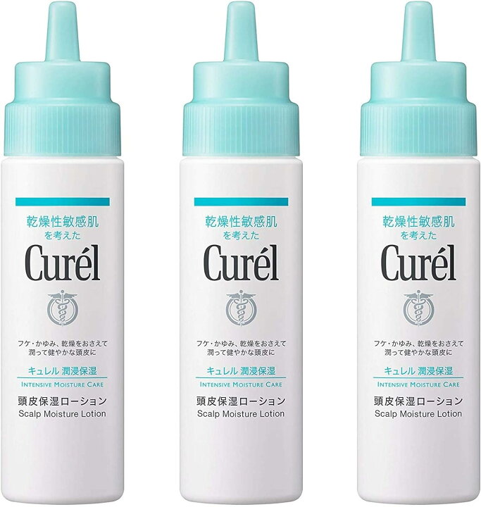 楽天市場】【まとめ買い×5本セット送料込】花王 キュレル 頭皮保湿 Curél 潤浸保湿ローション 5本セット