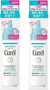 y܂Ƃߔ×2{Zbgzԉ L ێ[V 120ml 1{@XJvPA[VEGbZX(4901301306128)