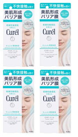 【×4個セットメール便送料込】【医薬部外品】花王 キュレル 潤浸保湿 パウダーバーム 34g フェイスクリーム セラミドケア 肌荒れ防止 乾燥性敏感肌 摩擦対策 保湿 べたつかない 無香料 4901301433343