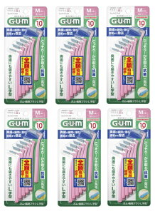 【×6個セットメール便送料込】サンスター G・U・M ガム 歯間ブラシ L字型 10P サイズM(4) 10本入 太いタイプ (4901616217881)