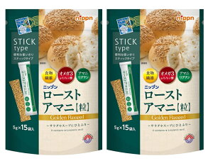 �y×2�܃Z�b�g �������z���{���� ���[�X�g�A�}�j�� 5g×15�{��