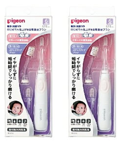 【×2個セット送料込】ピジョン はじめての仕上げ専用 電動 歯ブラシ ピンク 本体 + 替えブラシ