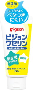 yzsW Z 60g@(4902508084000)