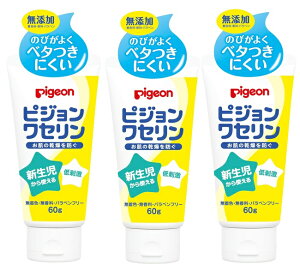 y×3 z܂zsW Z 60g (4902508084000)