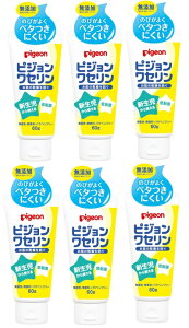 y×6{ZbgzsW Z 60g@(4902508084000)