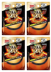y×4Zbg[֑zsbv }Ol[v MAX ubN 45cm@͂̃[vĚsP 200~eX̃[v (4902522679602 )