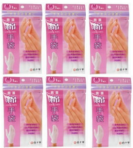 【×6双セットメール便送料込】白十字 FC ファミリーケア 綿手袋 M 1組入(4902610462123 )