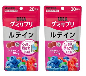 y×2܃Zbg[֑zUHAo O~Tv eC ~bNXx[ 20 40