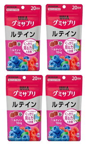 y×4܃Zbg[֑zUHAo O~Tv eC ~bNXx[ 20 40