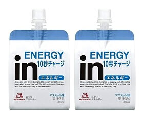 【×2個セット送料込】 森永 ウィダー インゼリー エネルギー 180G