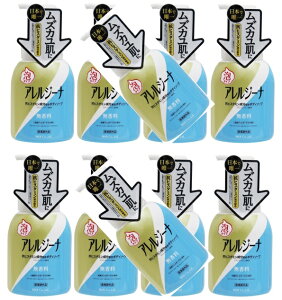 y×10{Zbgz}bNX AW[i RqX^~z A{fB\[v { 450mL 򕔊Oi