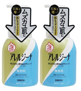 y×2{Zbgz}bNX AW[i RqX^~z A{fB\[v { 450mL 򕔊Oi