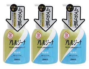 y×3{Zbgz}bNX AW[i RqX^~z A{fB\[v { 450mL 򕔊Oi