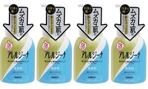 y×4{Zbgz}bNX AW[i RqX^~z A{fB\[v { 450mL 򕔊Oi