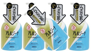 y×5{Zbgz}bNX AW[i RqX^~z A{fB\[v { 450mL 򕔊Oi