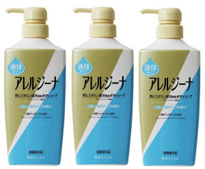 y×3{Zbgz}bNX AW[i RqX^~z {fB\[v t̃^Cv { 450mL 򕔊Oi