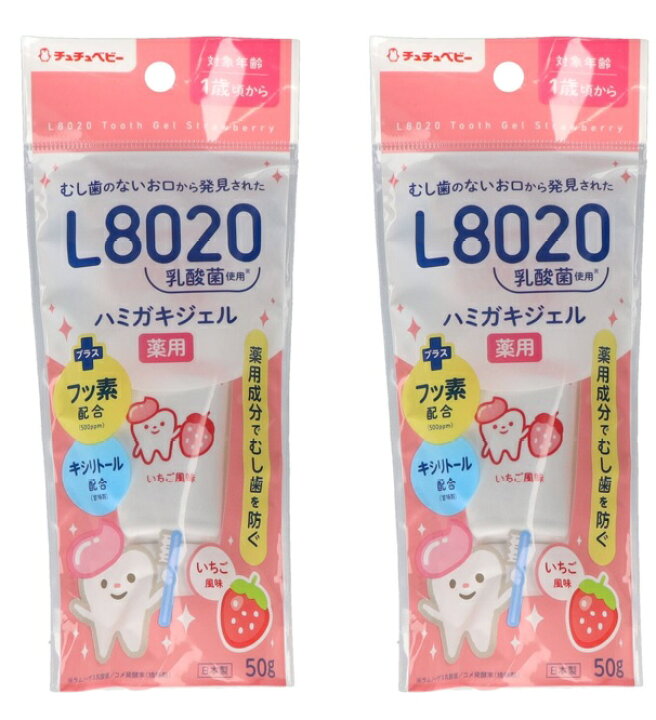 楽天市場】【まとめ買い×2本セットメール便送料込】ジェクス チュチュ 