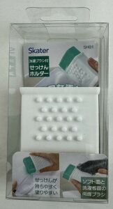 �X�P�[�^�[ ����u���V�t�� ��������z���_�[ SHB1N(4973307630392)