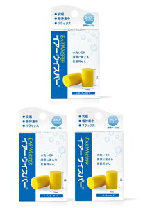 y×3Zbg[֑zyDKSHWpzCA[EBXp[ M[ 2yA (4975749011661)