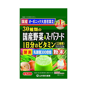 yz܂zR{ 30ނ̍Y&X[p[t[h 3gx7 1