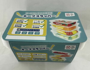 yzL[vXbp[ Kiip SLappeR A\[gpbN 4TCY 1Zbg nCeNt[hRei ӂ܂ܓdqW̉𓀁EM\ŁAJԂgp\ȐHiۑe