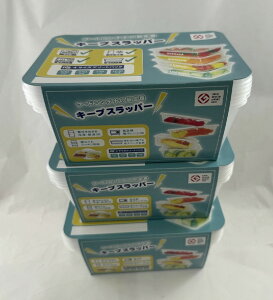 yE܂Ƃߔ×3ZbgzL[vXbp[ A\[gpbN 4TCY 1Zbg nCeNt[hRei Ⓚ烌WAbv܂ňCɂȂX}[gHie ӂ܂ܓd