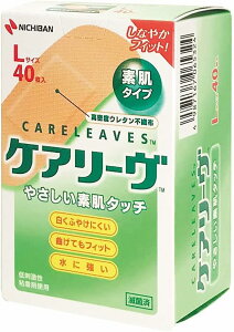 yj`ozPA[ LTCY 40 CL40L