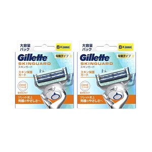 y8×2Zbg[֑zP&G Wbg XLK[h p[ ֐n 8B