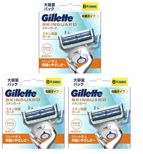 y8×3Zbg[֑zP&G Wbg XLK[h p[ ֐n 8B