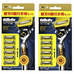 y×2Zbg[֑zP&G Wbg vV[h p[ 5B d^Cv z_[ + ֐n 6 1