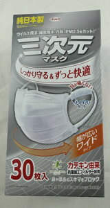 a O}XN 傫 LTCY zCg 30