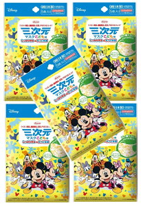 y5×5܃Zbg[֑za O}XN ǂp ~bL[&tY { 5