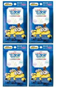 y5×4܃Zbg[֑za O}XN ǂp ~jI { 5