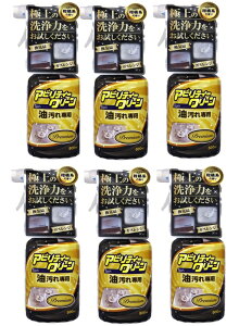 y×6{ZbgzFa AreB[N[ v~A { 500ml CEKXW ɓA܂łɂȂق̃v~A ( 4516825005275 )