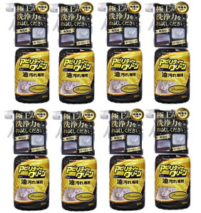 y×8{ZbgzFa AreB[N[ v~A { 500ml CEKXW ɓA܂łɂȂق̃v~A ( 4516825005275 )