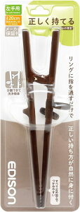 y(`OX)zPCWFCV[ EDISONmama GW\}} GW\̂ KJ103272 p